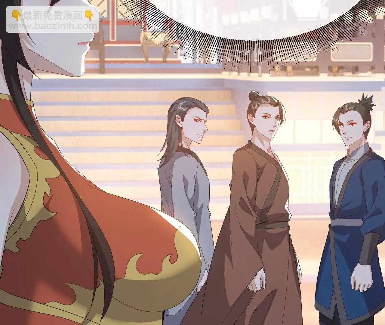 仙武帝尊 - 第785話  葉辰獲勝(1/4) - 5