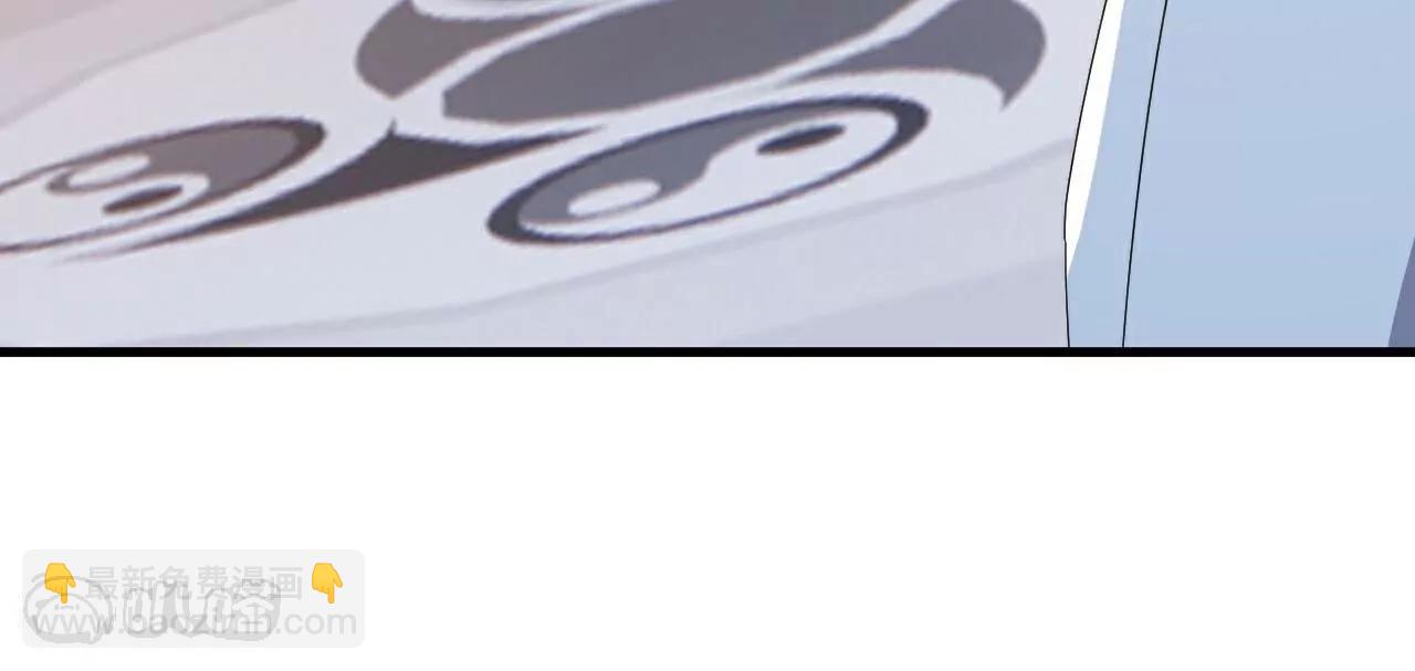 仙武帝尊 - 第785話  葉辰獲勝(1/4) - 4