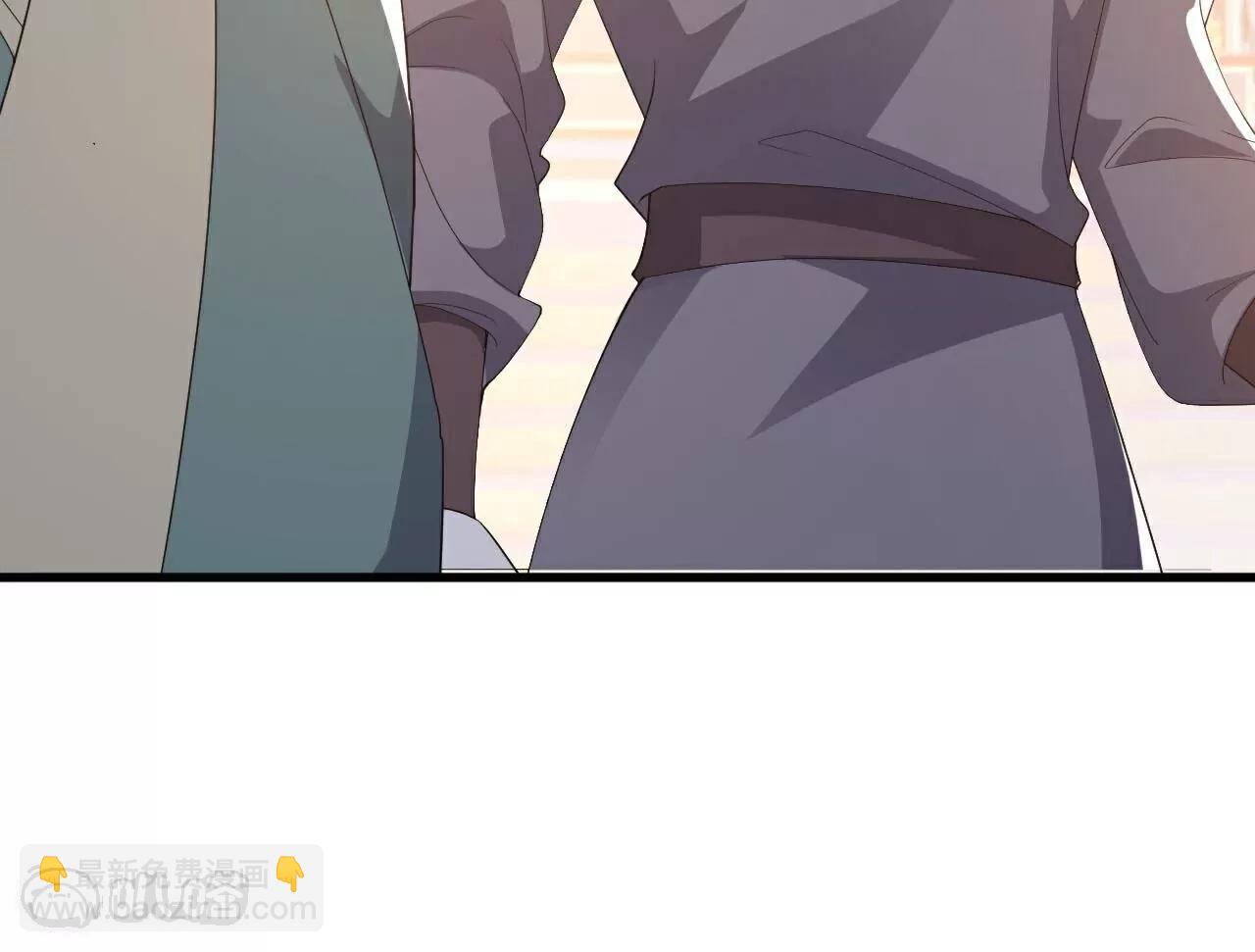 仙武帝尊 - 第785話  葉辰獲勝(1/4) - 2