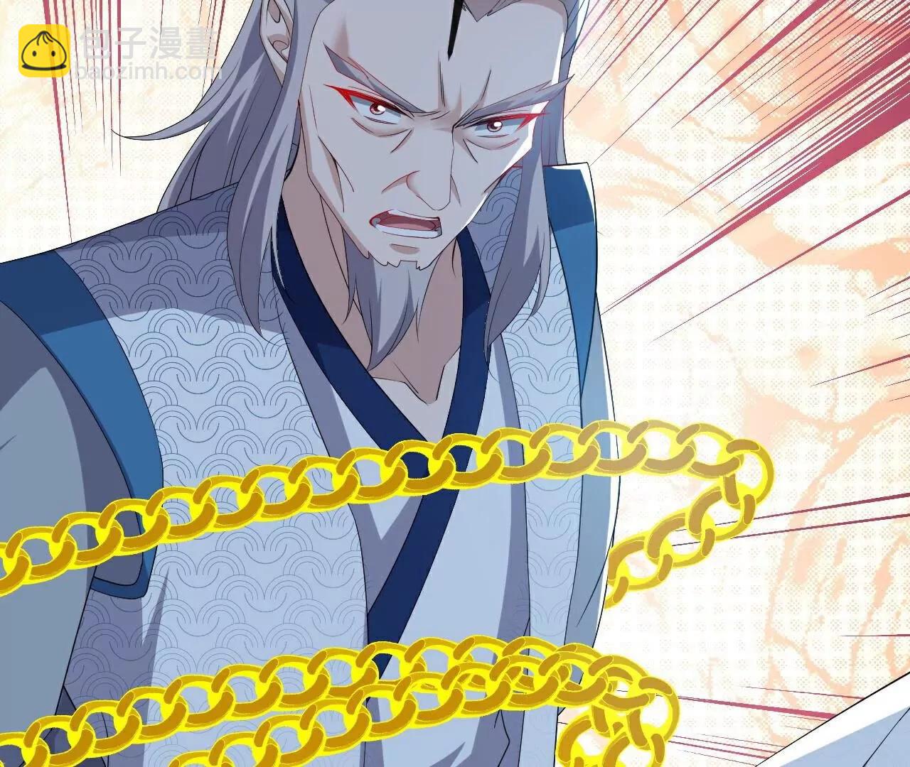 仙武帝尊 - 第785话  叶辰获胜(1/4) - 4