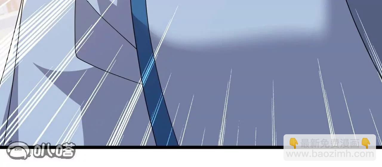 仙武帝尊 - 第785話  葉辰獲勝(1/4) - 4