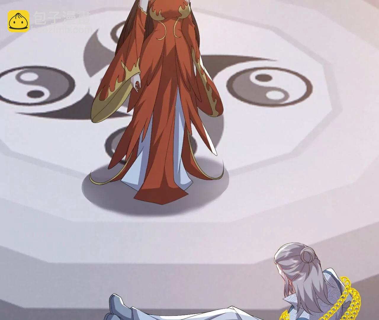 仙武帝尊 - 第785話  葉辰獲勝(1/4) - 6