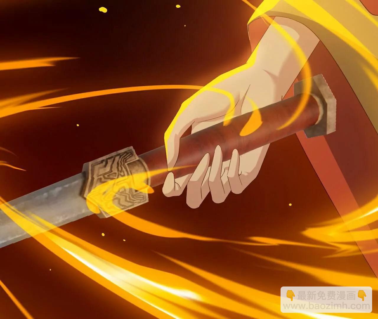 仙武帝尊 - 第785話  葉辰獲勝(2/4) - 7