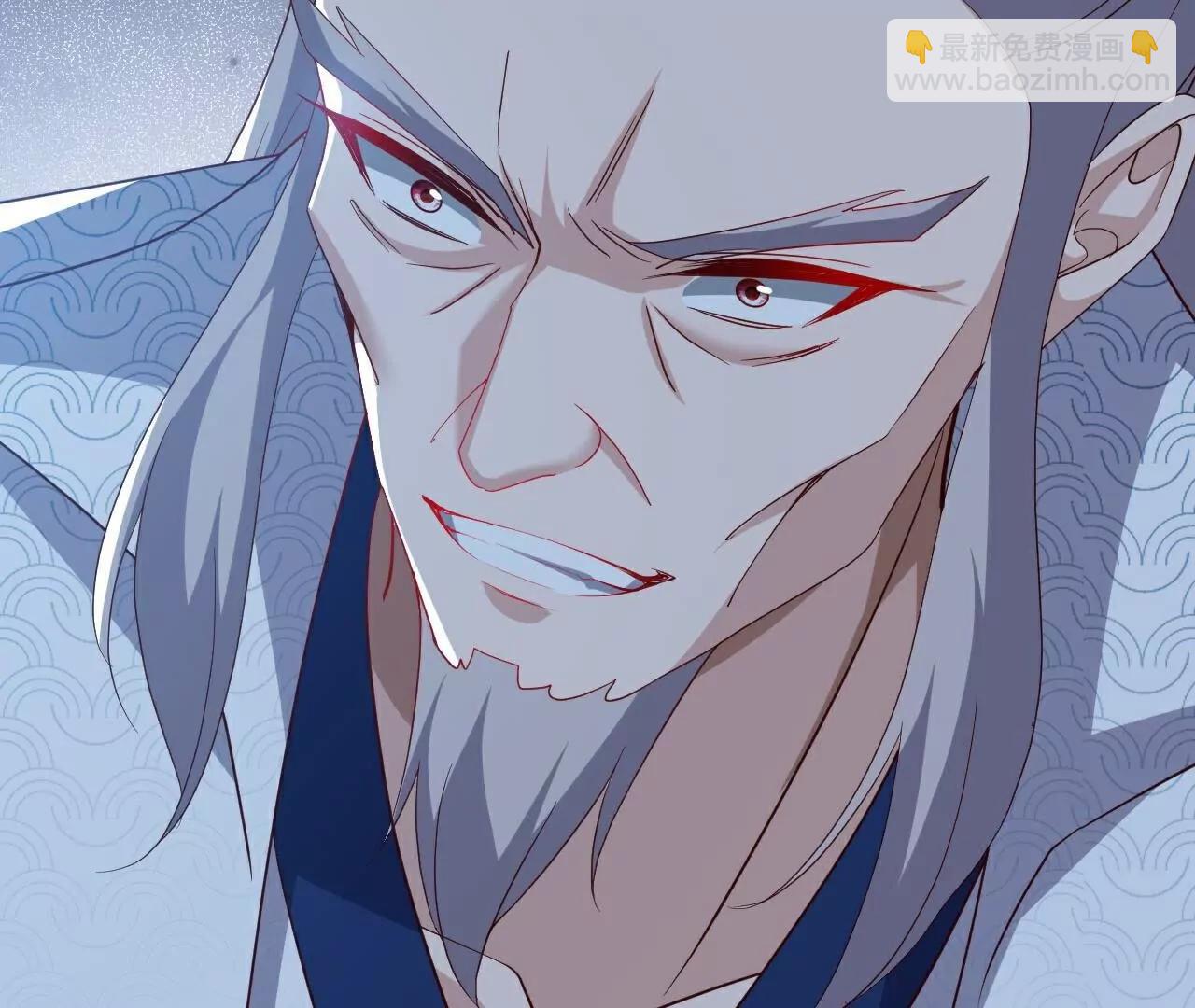 仙武帝尊 - 第785話  葉辰獲勝(2/4) - 5