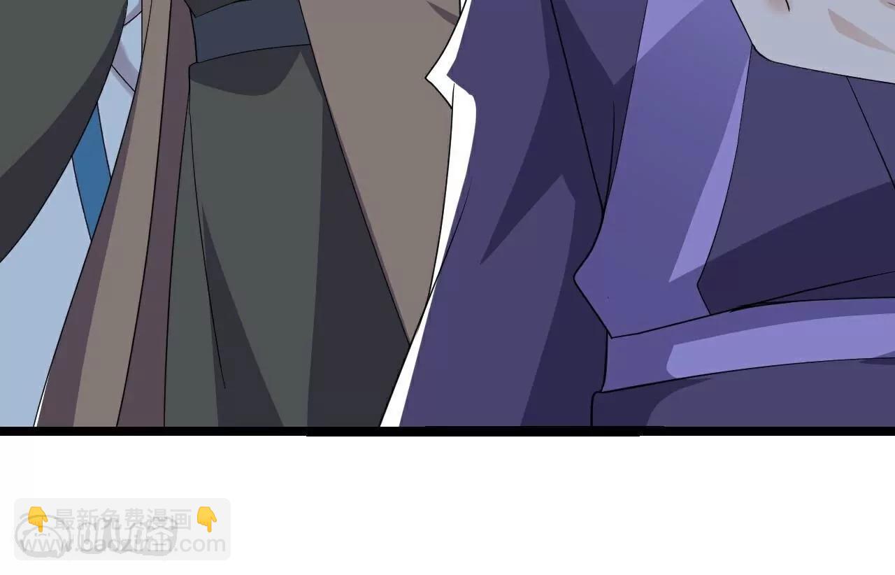 仙武帝尊 - 第785話  葉辰獲勝(1/4) - 6