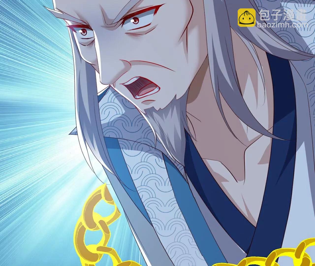 仙武帝尊 - 第785話  葉辰獲勝(2/4) - 8