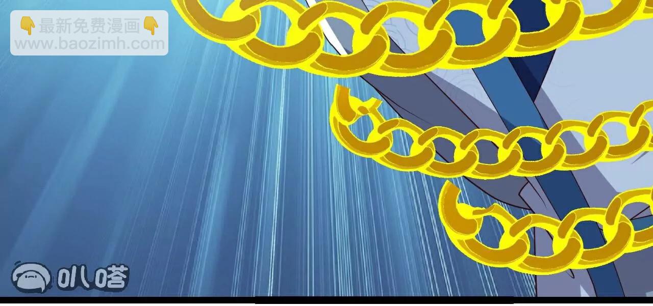 仙武帝尊 - 第785話  葉辰獲勝(2/4) - 1