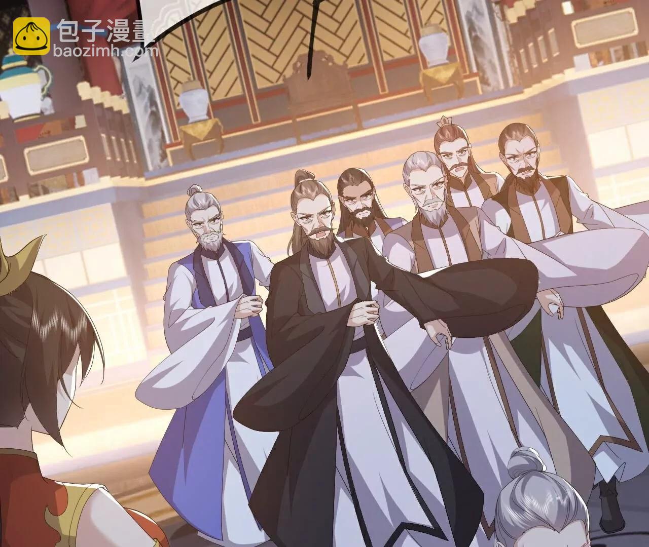 仙武帝尊 - 第785話  葉辰獲勝(2/4) - 7