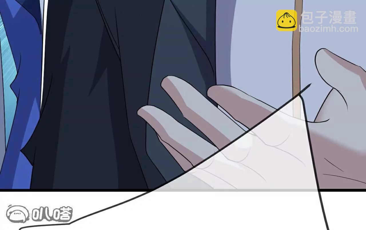 仙武帝尊 - 第785話  葉辰獲勝(2/4) - 3