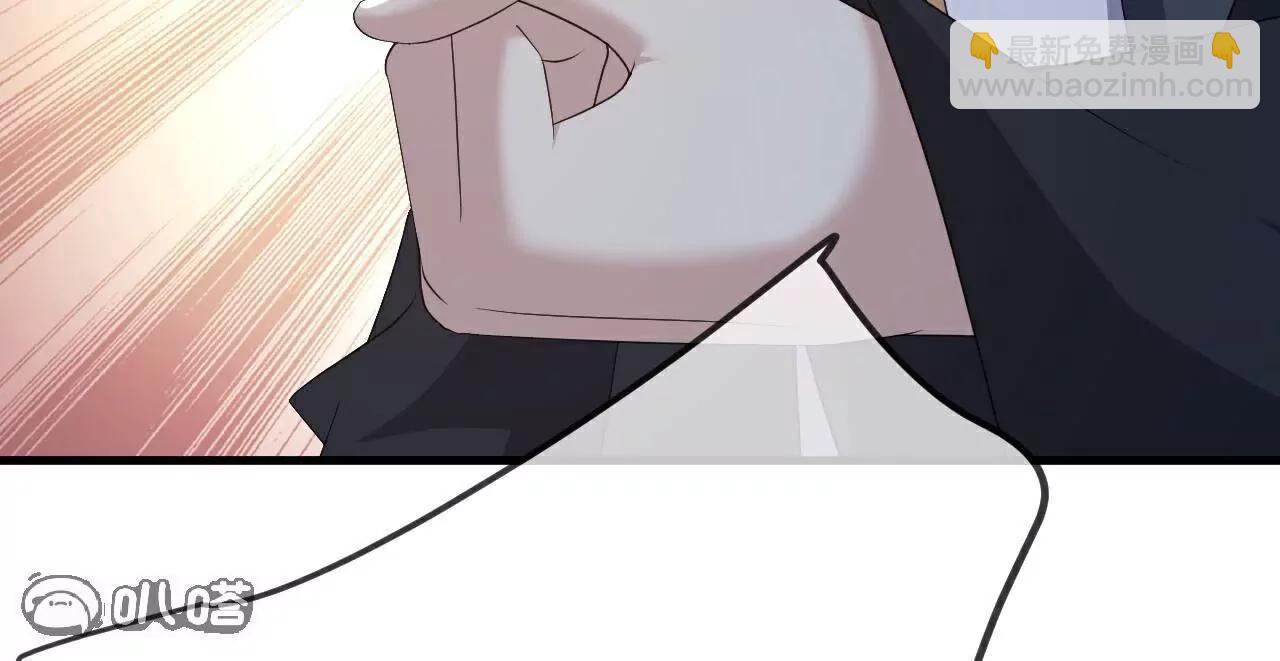 仙武帝尊 - 第785話  葉辰獲勝(2/4) - 6