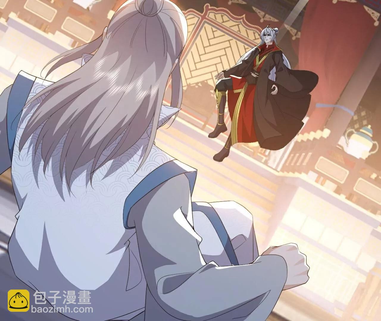 仙武帝尊 - 第785話  葉辰獲勝(1/4) - 8