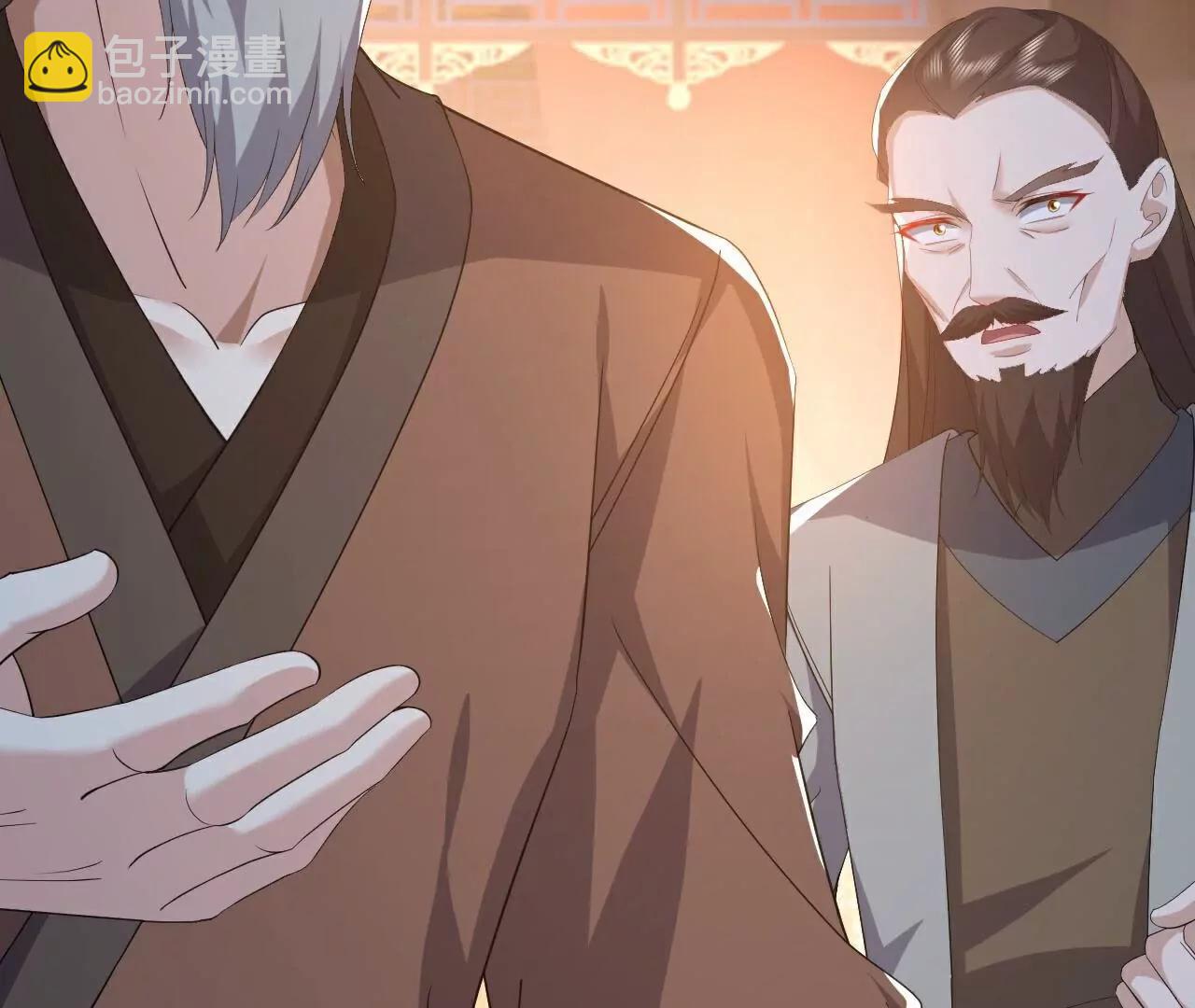 仙武帝尊 - 第785話  葉辰獲勝(2/4) - 3