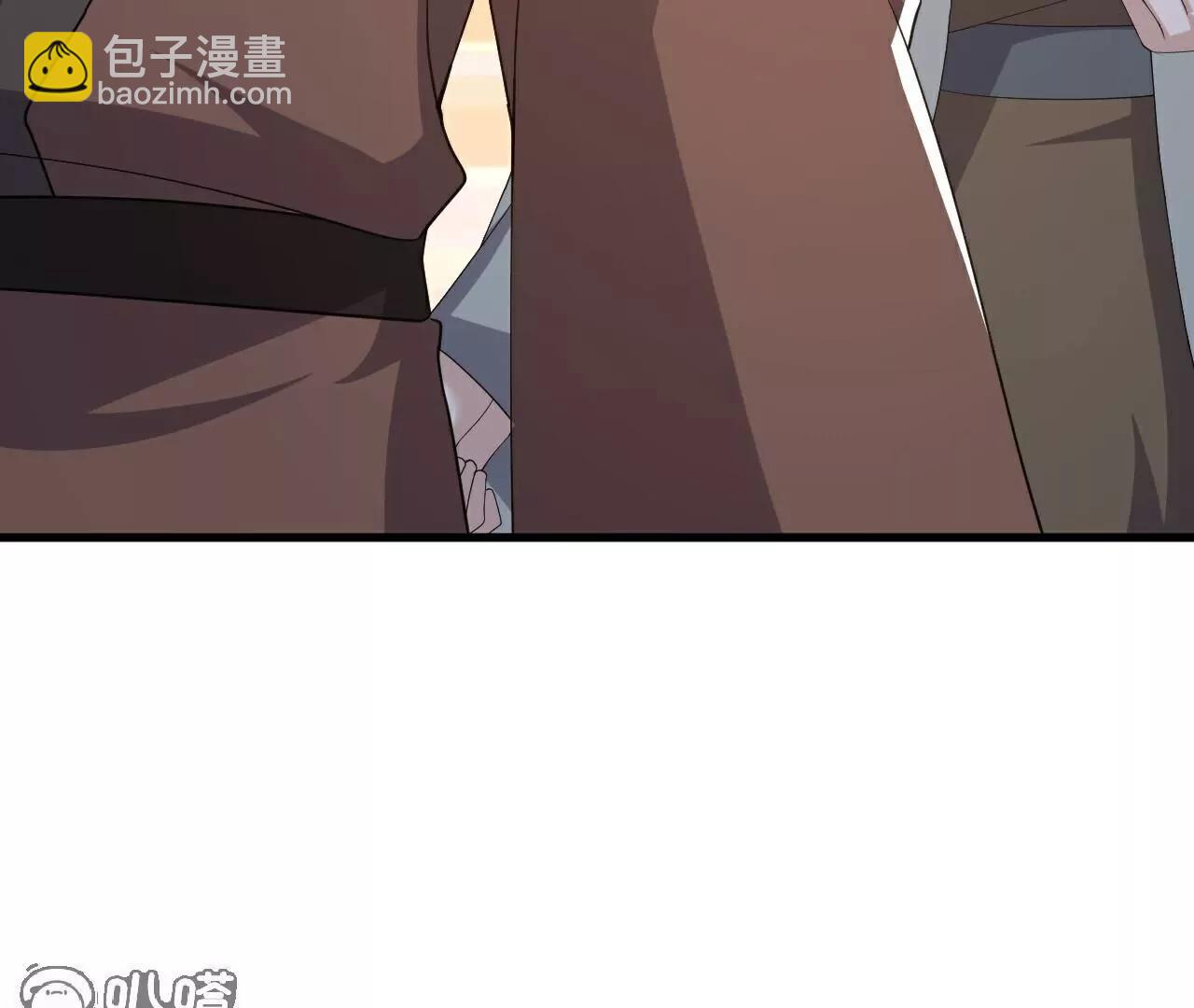 仙武帝尊 - 第785話  葉辰獲勝(2/4) - 4