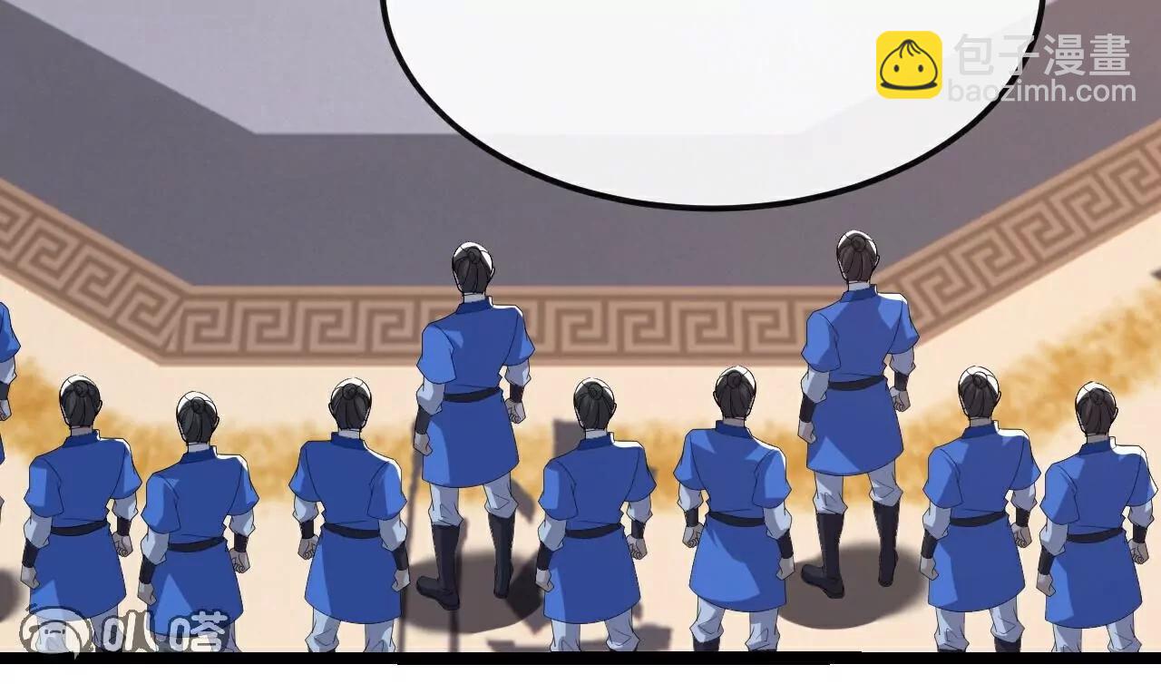 仙武帝尊 - 第785話  葉辰獲勝(2/4) - 8