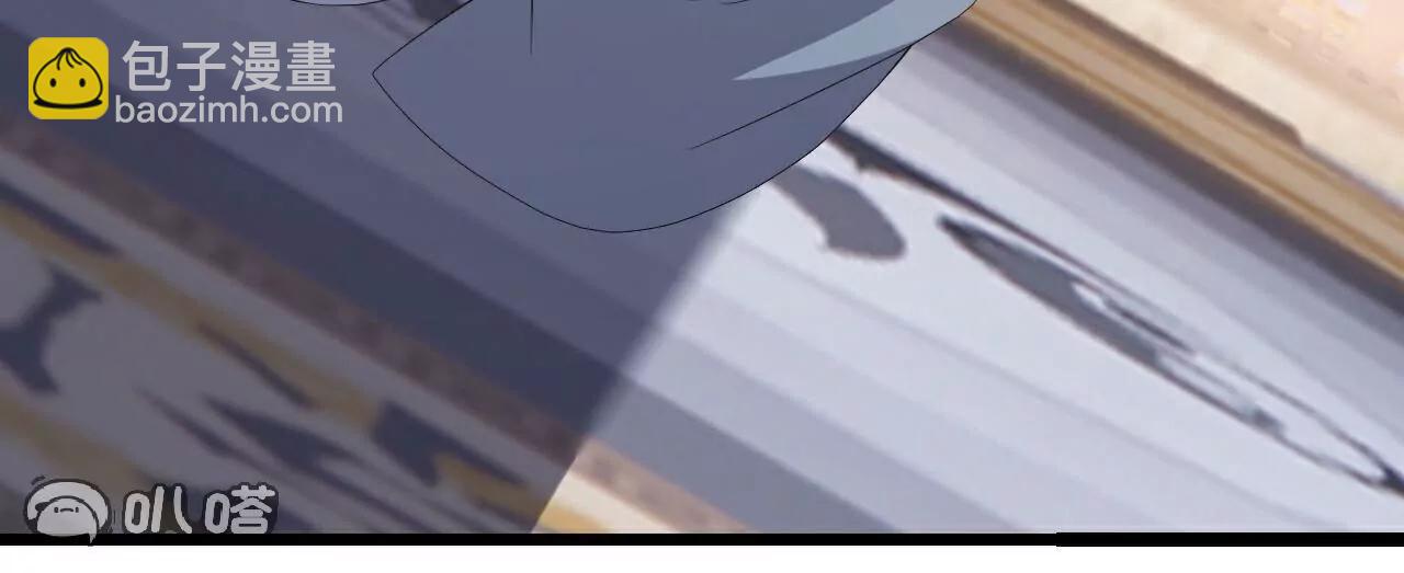 仙武帝尊 - 第785話  葉辰獲勝(1/4) - 1