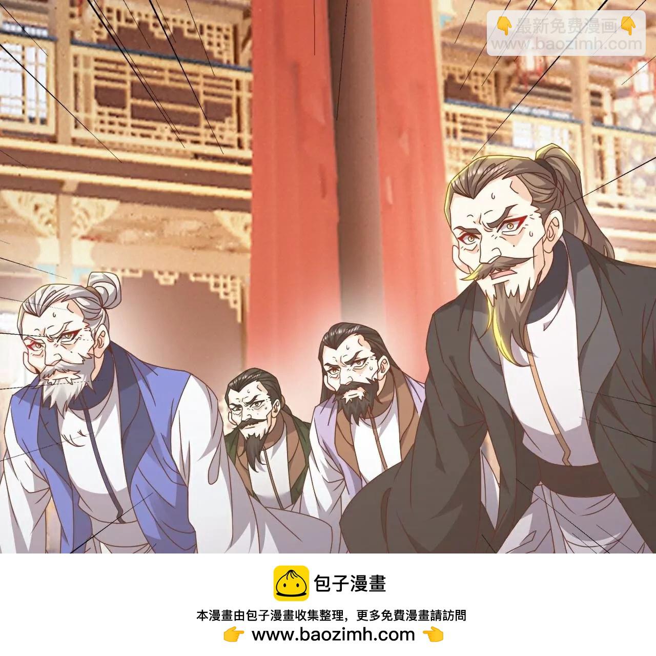 仙武帝尊 - 第787話  回收兵權(2/4) - 6