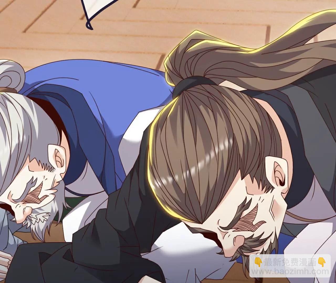 仙武帝尊 - 第787話  回收兵權(3/4) - 7