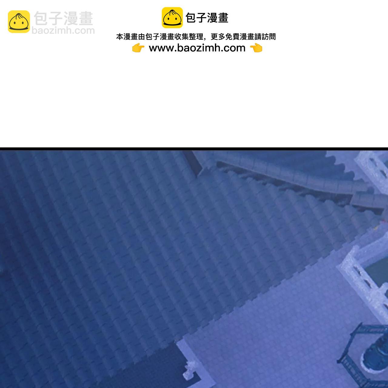 仙武帝尊 - 第787話  回收兵權(3/4) - 4