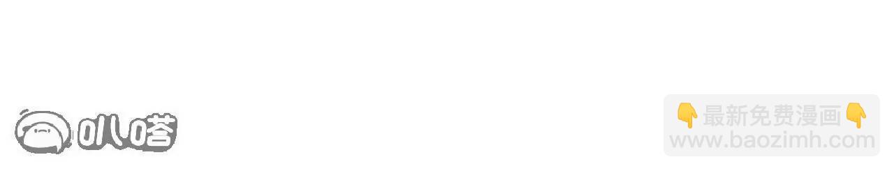 仙武帝尊 - 第787話  回收兵權(3/4) - 2