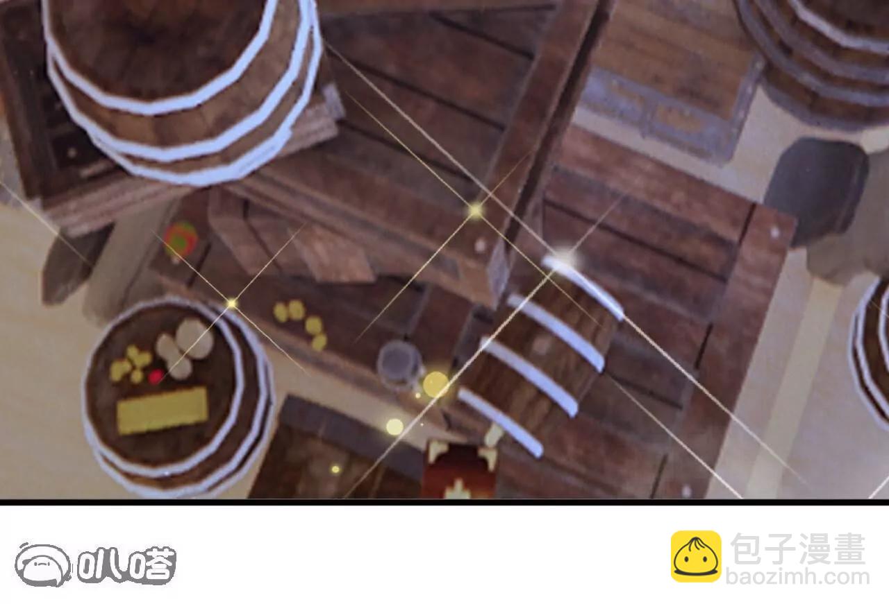 仙武帝尊 - 第787話  回收兵權(3/4) - 5