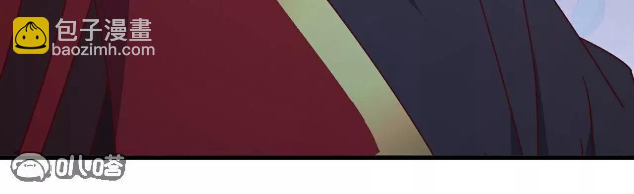 仙武帝尊 - 第787話  回收兵權(3/4) - 3