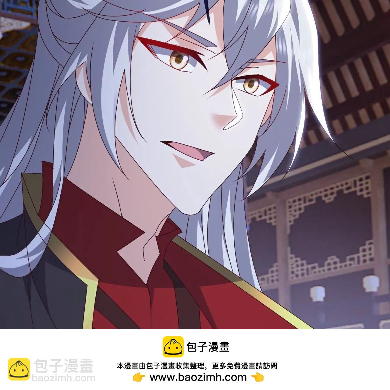 仙武帝尊 - 第787話  回收兵權(3/4) - 3