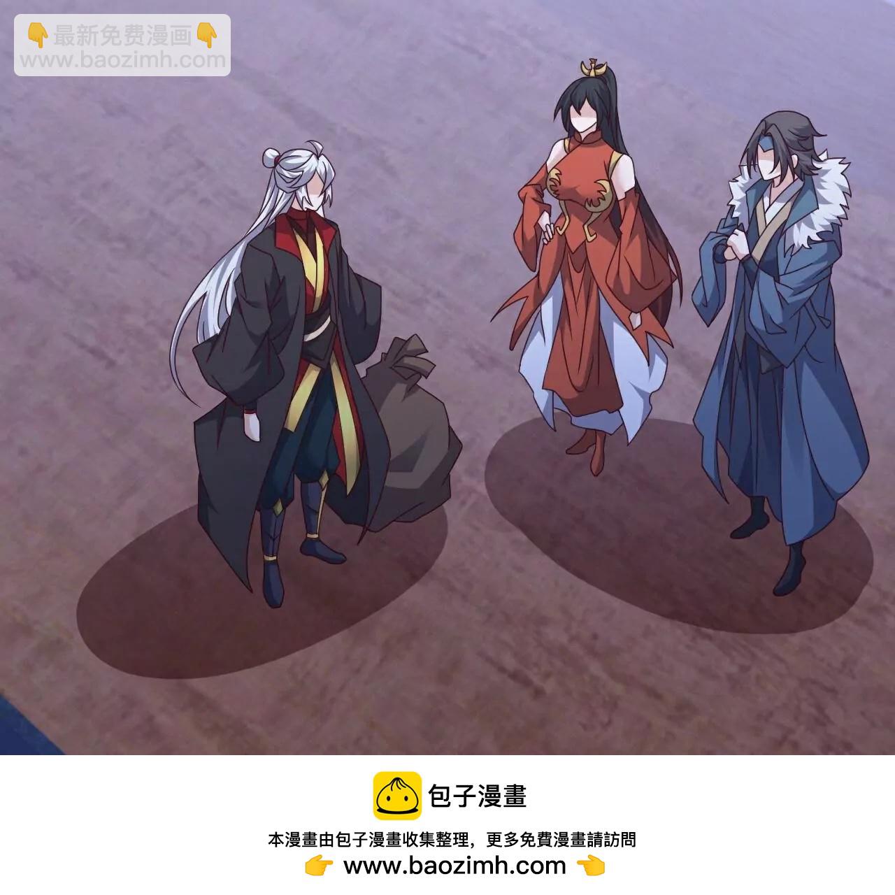 仙武帝尊 - 第787話  回收兵權(3/4) - 6