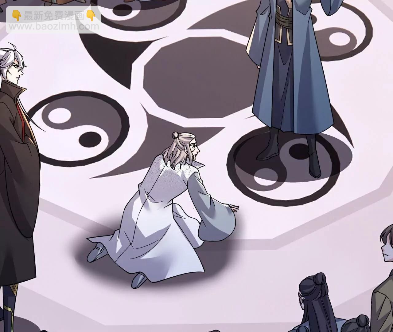 仙武帝尊 - 第787話  回收兵權(1/4) - 1
