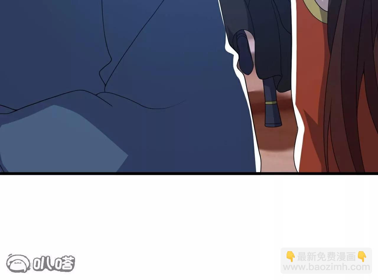 仙武帝尊 - 第787話  回收兵權(4/4) - 6