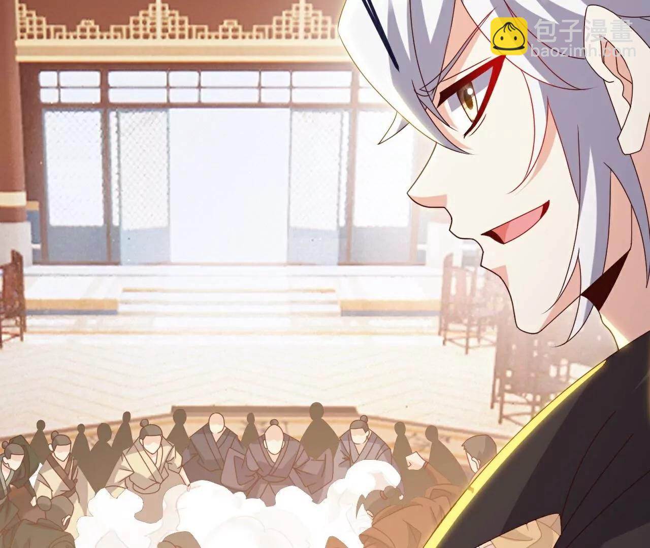 仙武帝尊 - 第787話  回收兵權(1/4) - 4