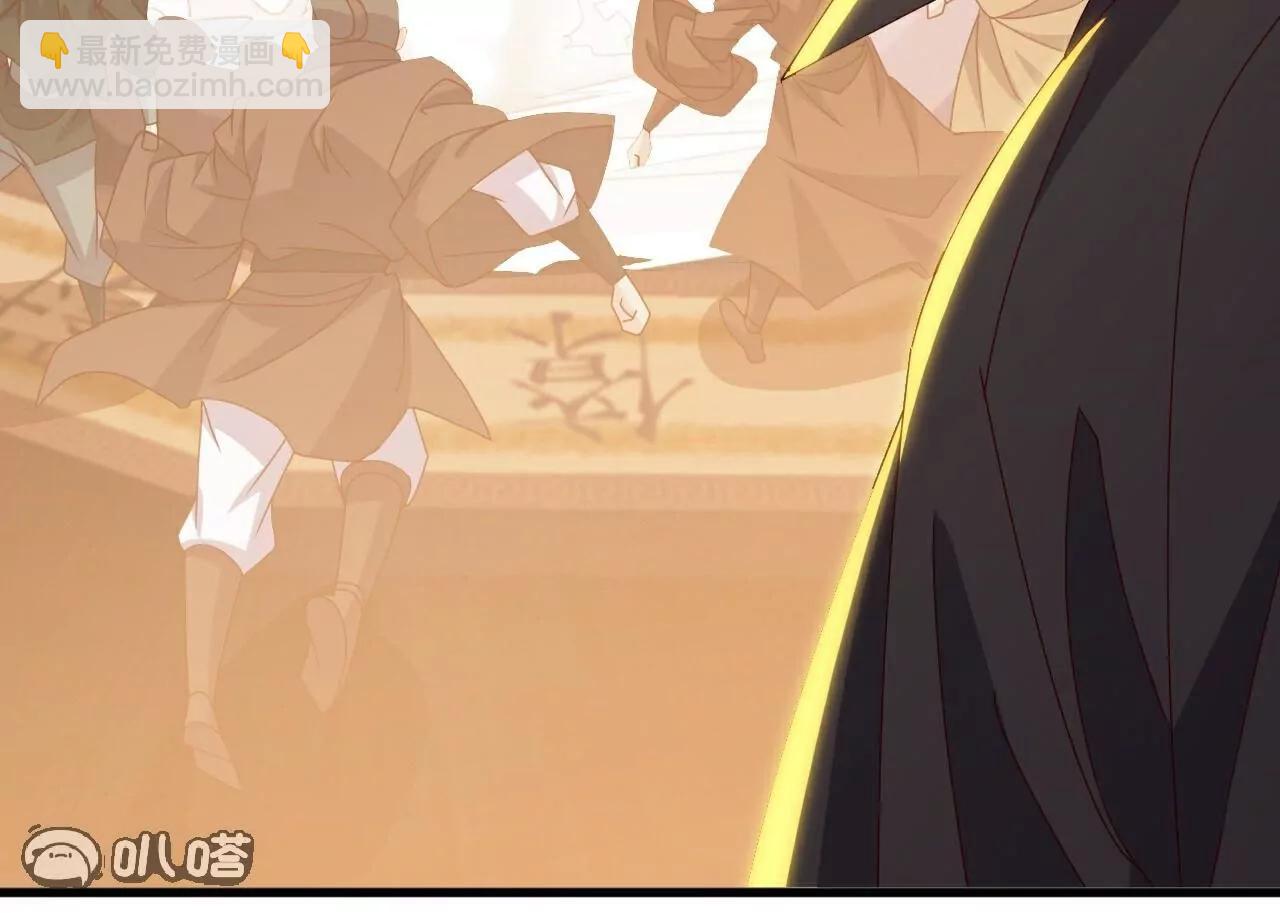 仙武帝尊 - 第787話  回收兵權(1/4) - 5