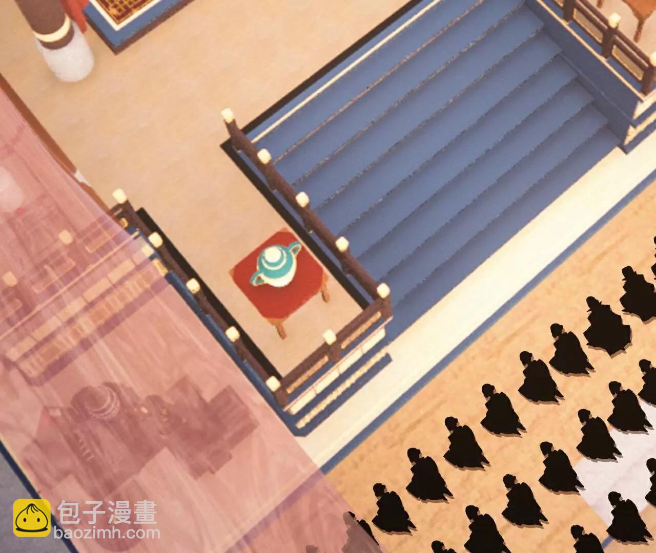 仙武帝尊 - 第787話  回收兵權(2/4) - 1