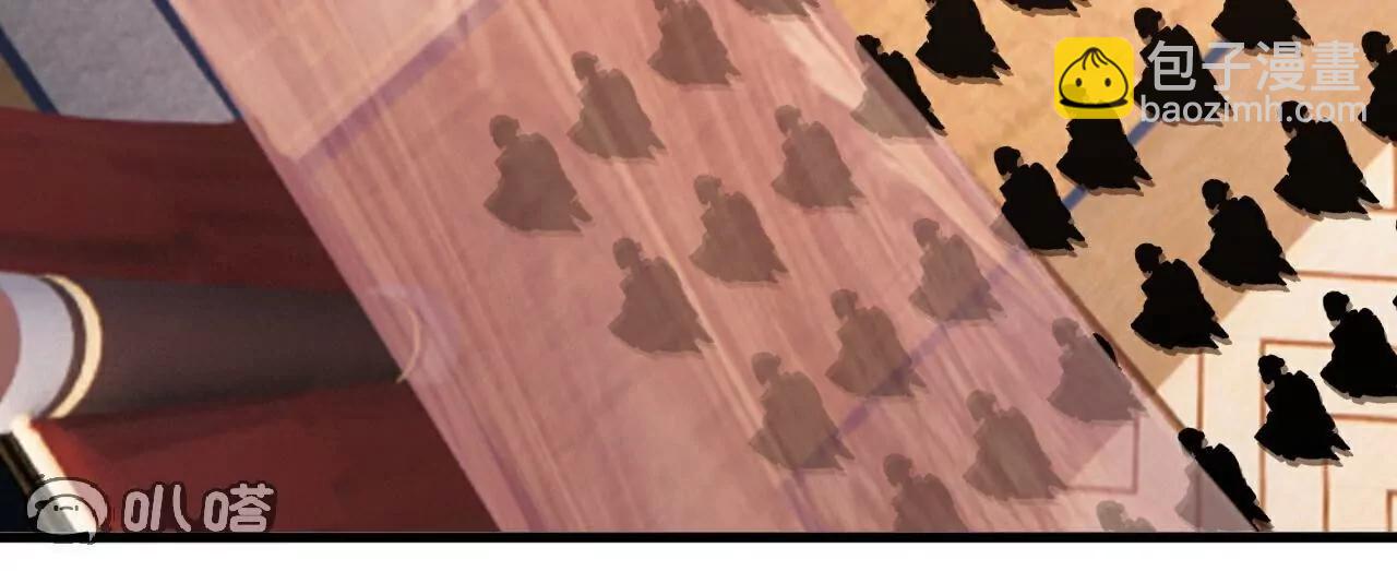 仙武帝尊 - 第787話  回收兵權(2/4) - 2