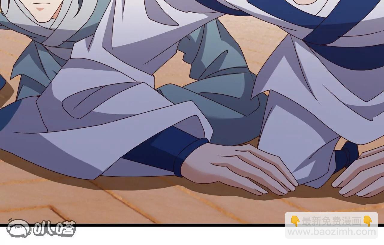 仙武帝尊 - 第787話  回收兵權(2/4) - 8