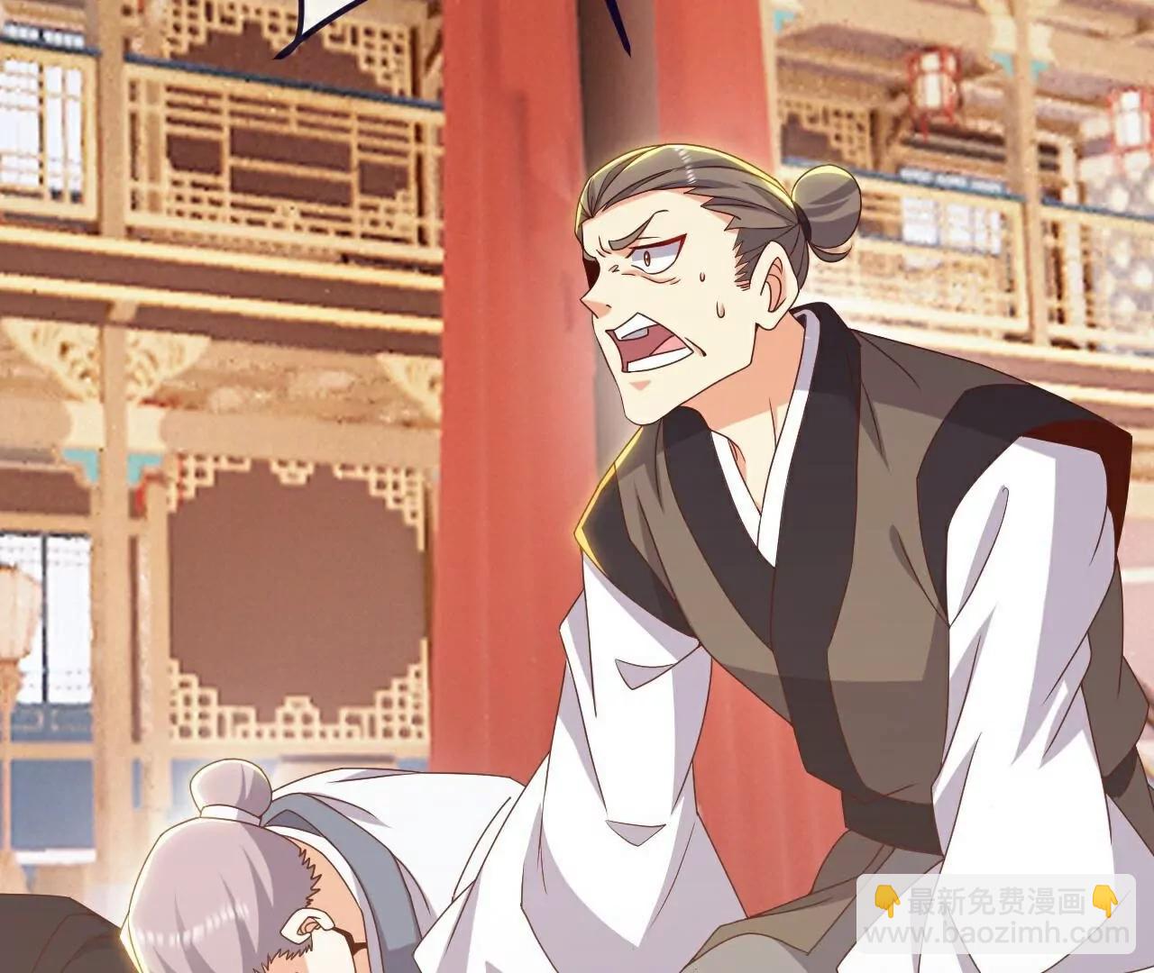 仙武帝尊 - 第787話  回收兵權(2/4) - 6