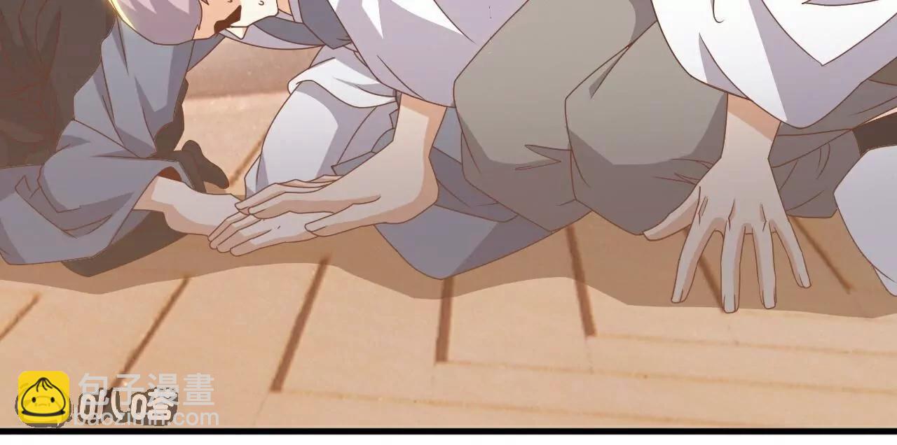 仙武帝尊 - 第787話  回收兵權(2/4) - 7