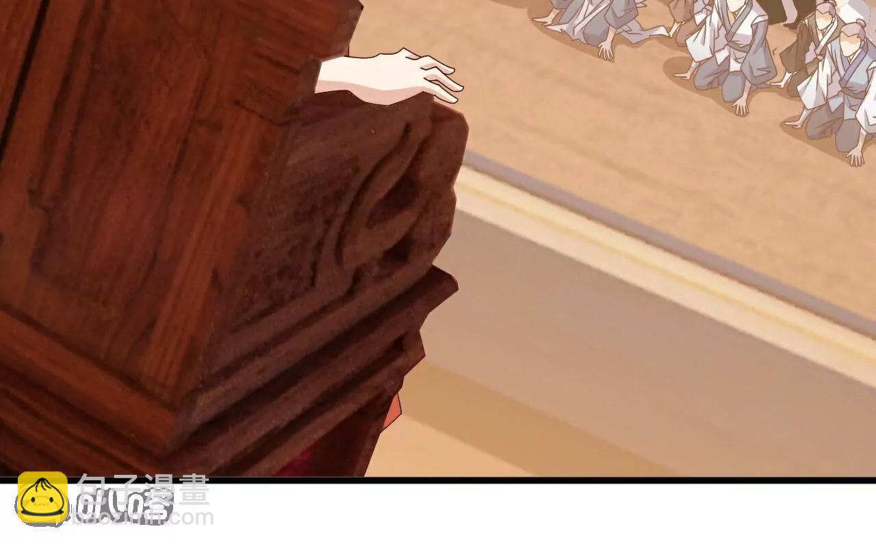 仙武帝尊 - 第787話  回收兵權(2/4) - 8