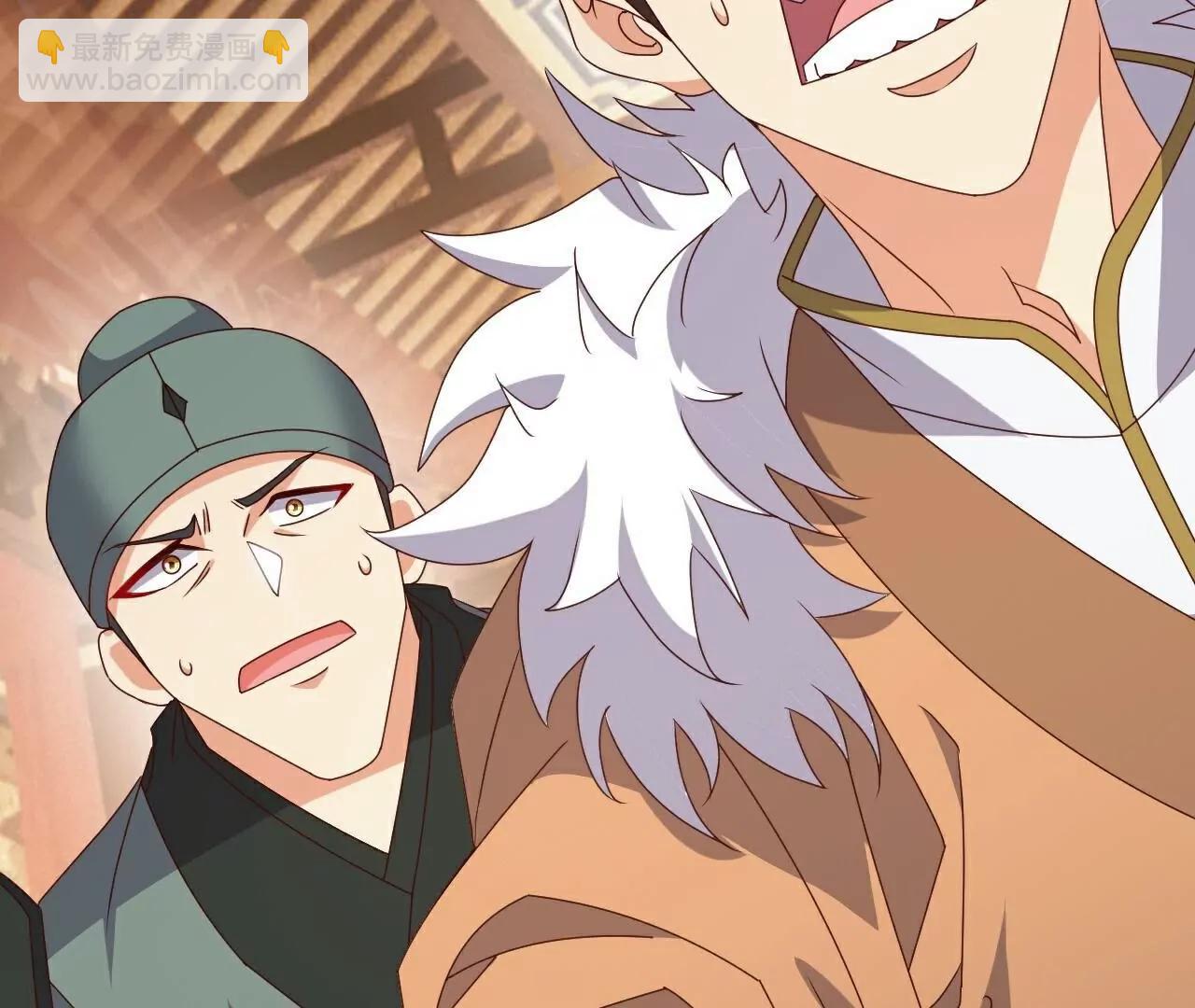 仙武帝尊 - 第787話  回收兵權(2/4) - 2