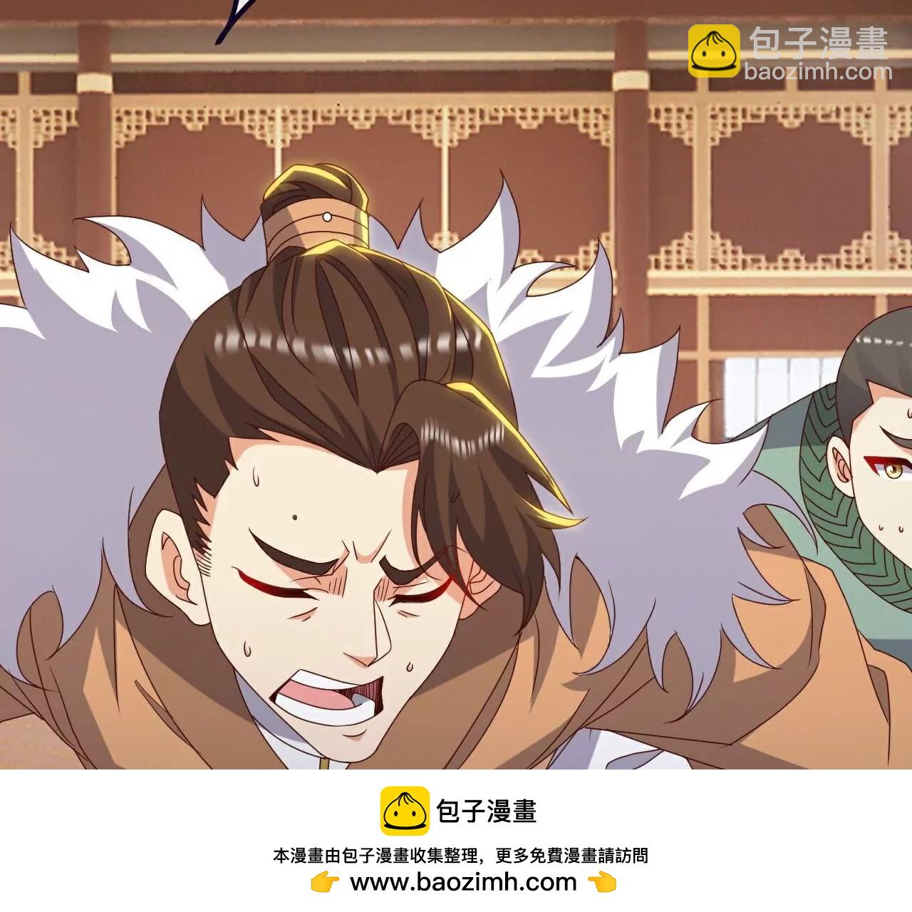 仙武帝尊 - 第787話  回收兵權(2/4) - 1