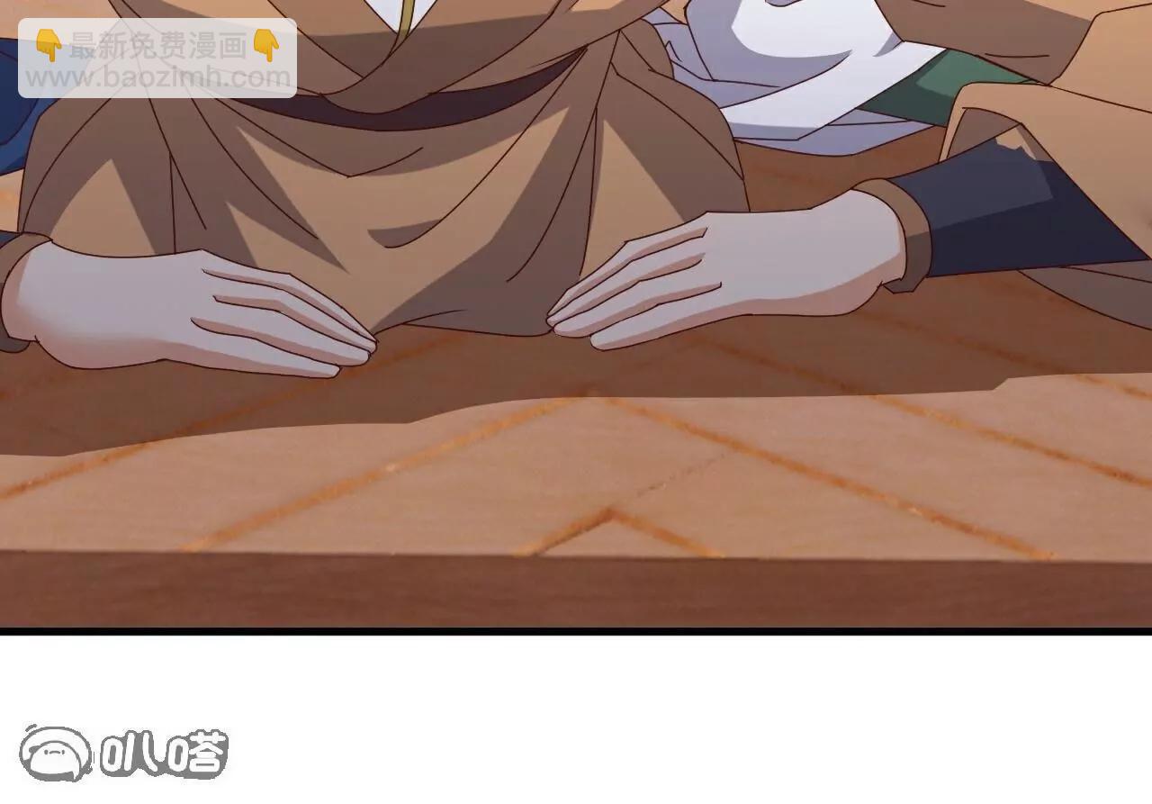 仙武帝尊 - 第787話  回收兵權(2/4) - 2