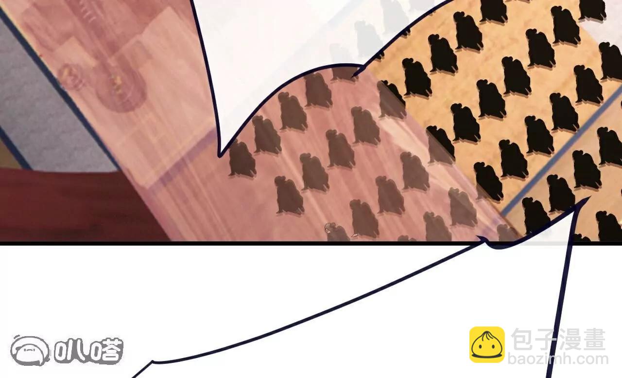 仙武帝尊 - 第787話  回收兵權(2/4) - 5