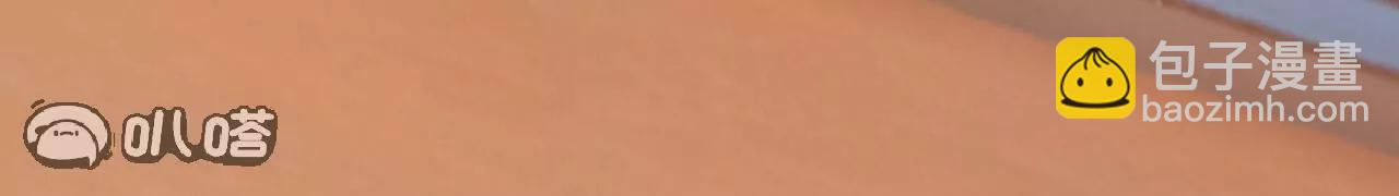 仙武帝尊 - 第787話  回收兵權(2/4) - 8