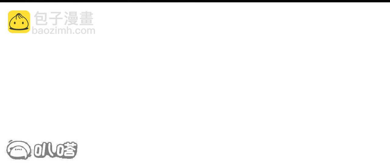 仙武帝尊 - 第787話  回收兵權(2/4) - 4