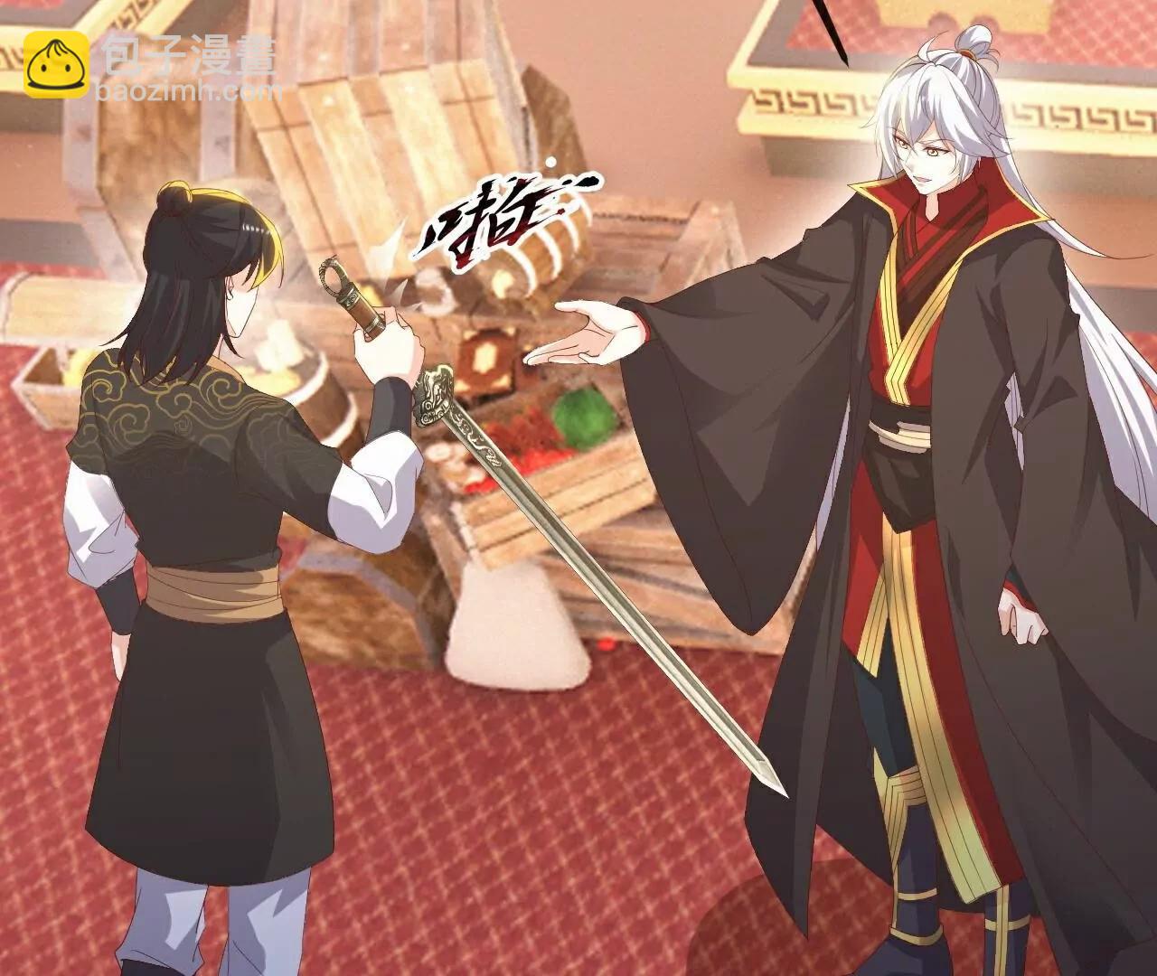 仙武帝尊 - 第789話  看上什麼隨便拿(3/4) - 5