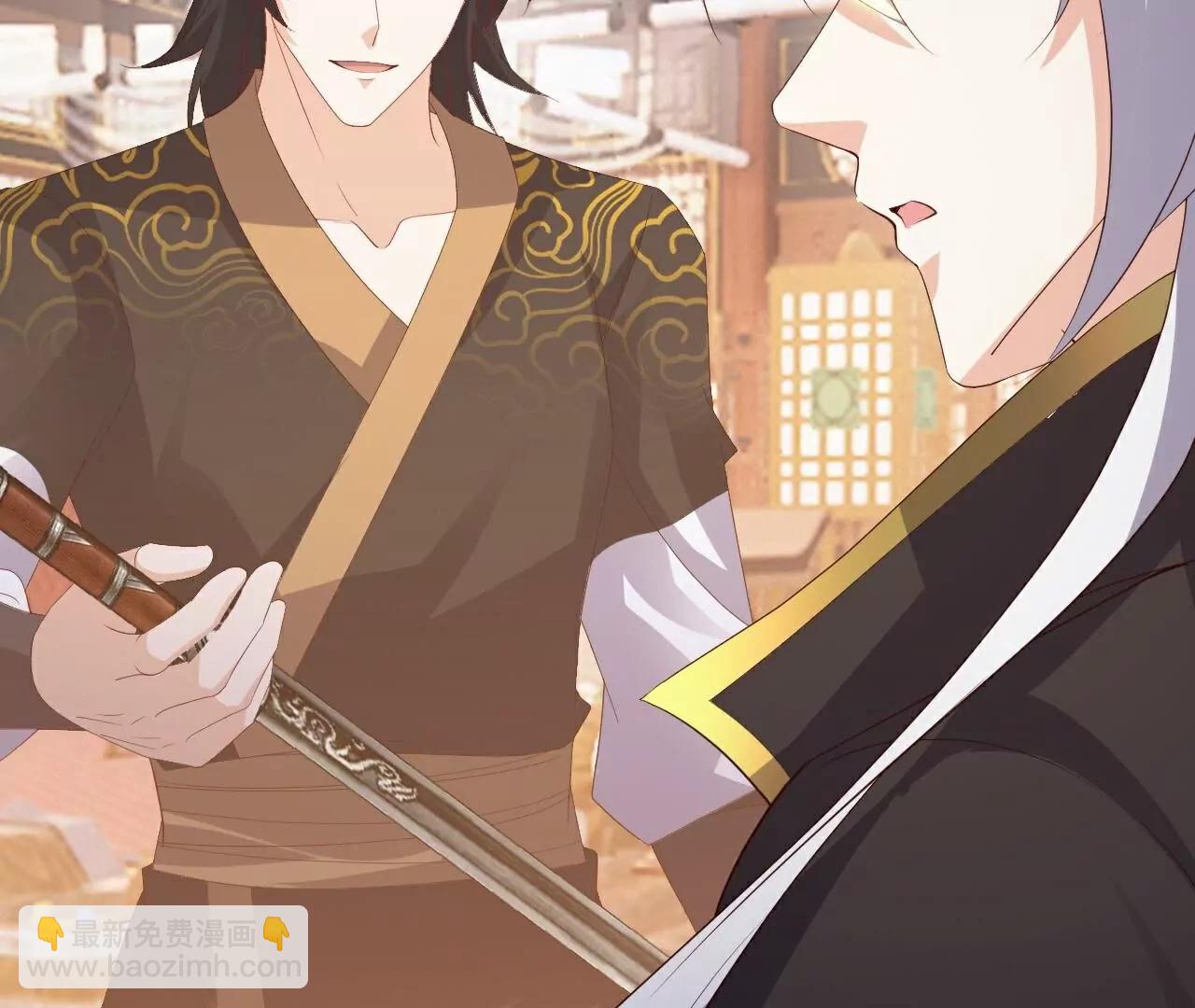 仙武帝尊 - 第789話  看上什麼隨便拿(3/4) - 1