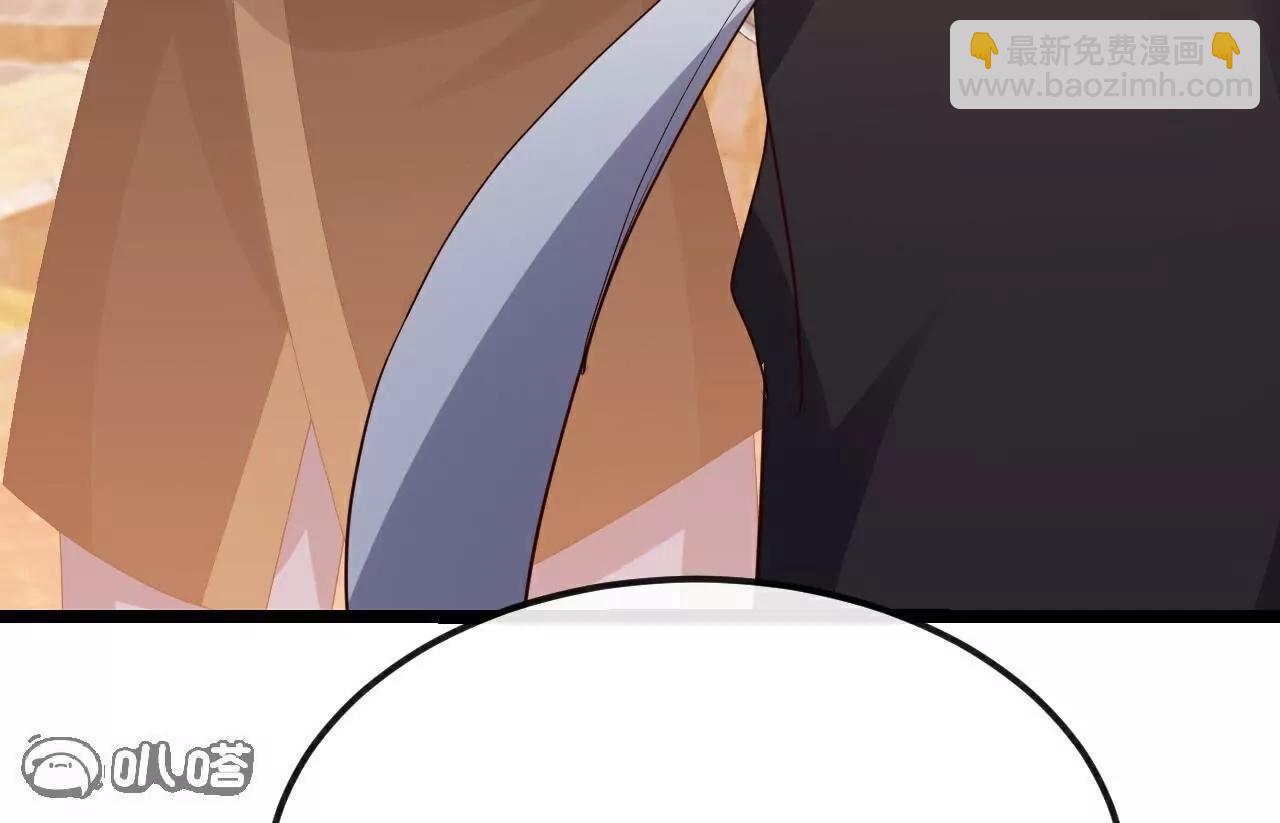 仙武帝尊 - 第789話  看上什麼隨便拿(3/4) - 2