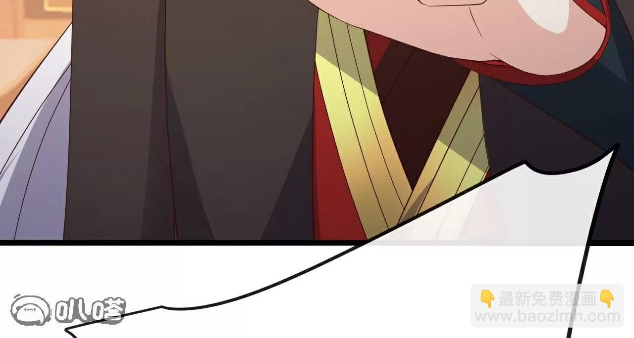 仙武帝尊 - 第789話  看上什麼隨便拿(3/4) - 5