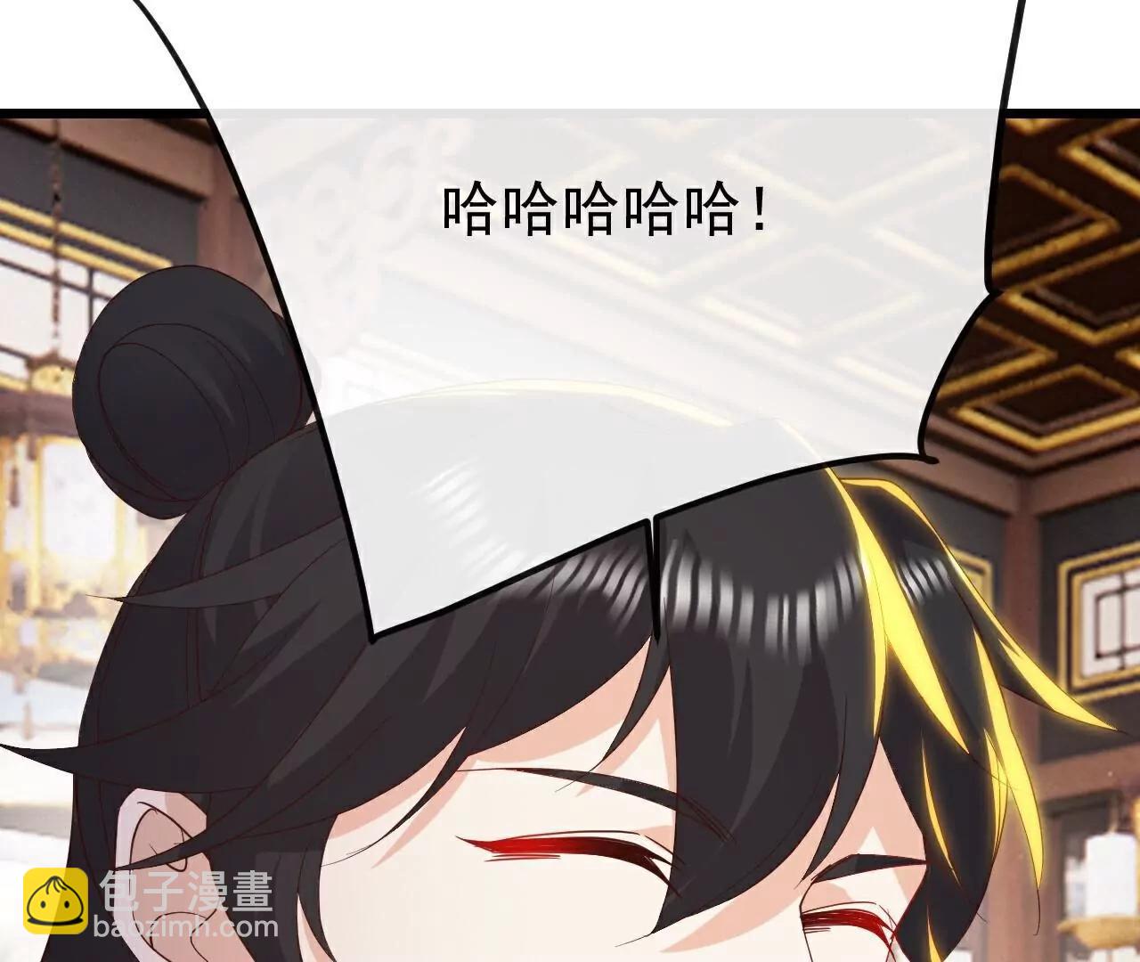 仙武帝尊 - 第789話  看上什麼隨便拿(3/4) - 6