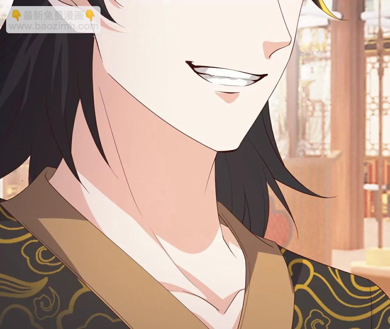 仙武帝尊 - 第789話  看上什麼隨便拿(3/4) - 7