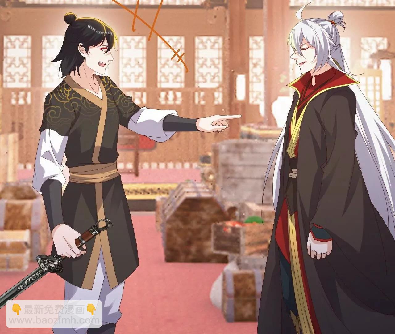 仙武帝尊 - 第789話  看上什麼隨便拿(3/4) - 2